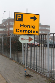 Rotonde Neerbosscheweg